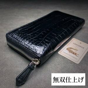 無双 クロコダイル 長財布(ラウンドファスナー/センター部位/ハンドメイド/ワニ革内装/本物/腹革使用/本ワニ革/新品未使用/実物写真/)