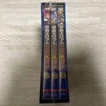 遊戯王 遊☆戯☆王 ZEXAL DVDシリーズ DUELBOX 7 DVD BOX 高橋和希 スタジオダイス_画像3