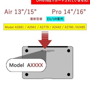 BringEU EU配列専用 MacBook カバー