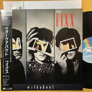 【SALE】02H 美盤 帯付き フィクス The Fixx / ウォークアバウト Walkabout P-13298 LP レコード アナログ盤