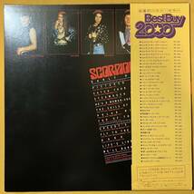 02H 美盤 帯付き Scorpions / スコーピオンズ・ベスト Early Hits RPL-3533 Best Buy 2000 LP レコード アナログ盤_画像4