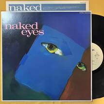 ネイキッド・アイズ naked eyes / Burning Bridges トニー・マンスフィールド EMS-81599 LP レコード アナログ盤_画像1