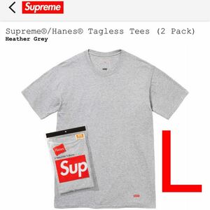 Supreme 24SS Hanes Tシャツ Lサイズ グレー 2Pack 新品 シュプリーム Tee ボックス ロゴ Box Logo ステッカー付き 