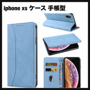【開封のみ】iphone xs ケース 手帳型
