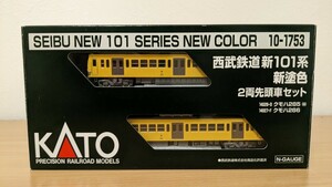 KATO 10-1753 西武鉄道 新101系 新塗色 先頭車2両セット