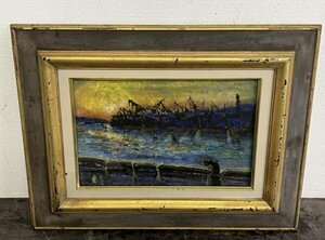 Art hand Auction Artist unknown Sunset at Kobe Port P4 size, autographed, size approximately 33.5 x 22 cm, painting, oil painting, Painting, Oil painting, Nature, Landscape painting