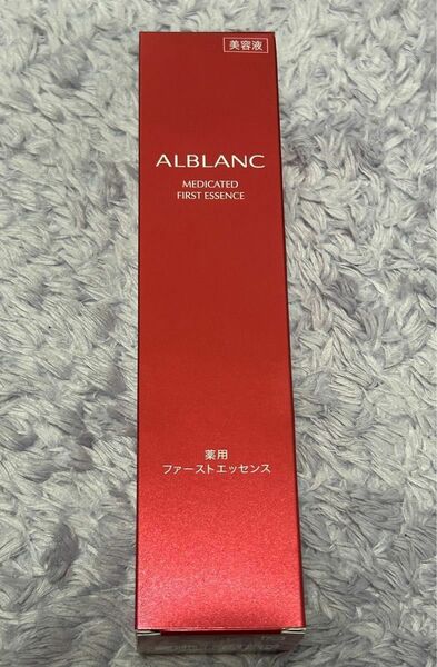 ALBLANC アルブラン 薬用ファーストエッセンス 美白美容液 本体