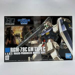 【未開封品】HG ジム改 RGM-79C HGUC 113 1/144 GM TYPE C 機動戦士ガンダム0083 スターダストメモリー (OI0316)