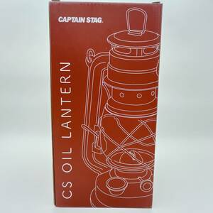 キャプテンスタッグ CAPTAIN STAG キャンプ 防災 アウトドア CSオイルランタン＜中＞ レッド No.UK-0510 (OI0326)