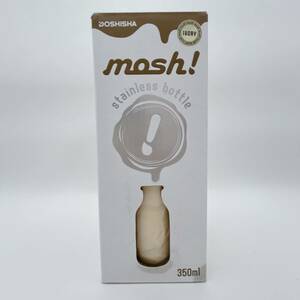 mosh! スクリュー式 マグ ボトル 0.35L アイボリー DMMB350IV (I0539)