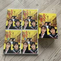 連続テレビ小説 ふたりっ子 完全版 DVD-BOX 1_画像1