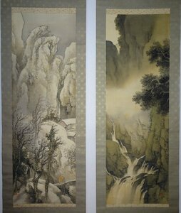 Art Auction 【掛け軸】田中頼璋 ｢夏冬山水双幅｣ 真作 真筆保証 絹本 金襴表装 二重箱 森寛斎と川端玉章に師事 文展特選, 絵画, 日本画, 山水, 風月