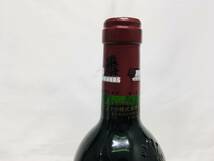 O50960【未開栓】Chateau Lafite Rothschild シャトー・ラフィット・ロートシルト 1997 赤 ワイン 750ml 13％_画像2