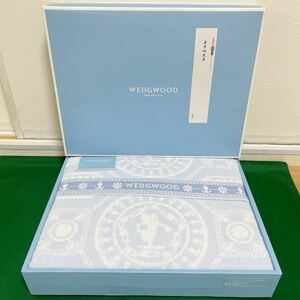 未使用 WEDGWOOD ウェッジウッド タオルケット 西川産業 140×190 保管品