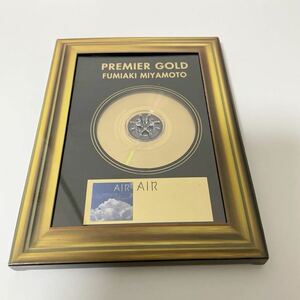 限定版 ゴールドCD PREMIER GOLD AIR アリア 宮本 文昭 （オーボエ）FUMIAKI MIYAMOTO 保管品