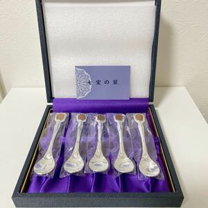 【未使用】藍綬褒章受賞記念品 菊の御紋入り 七宝の栞　スプーン5本セット 保管品