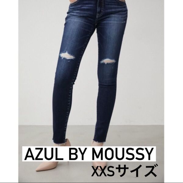 未使用AZUL BY MOUSSY ダメージデニム