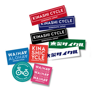 木梨サイクル KINASHI CYCLE 3枚 STICKER ステッカー 自転車