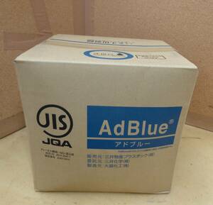 K5* Ad голубой AdBlue моча элемент вода 20L три . химия * нераспечатанный 