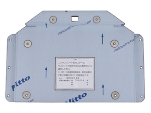 C16★車検対応ナンバーステー LSL-1014ナンバーランプ取付ステー 大型用 縦1灯 8200100