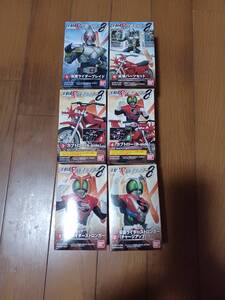 掌動X 仮面ライダー8　1～6 全６種セット BANDAI 未開封品