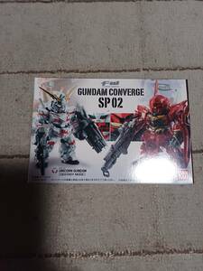 FW GANDUM CONVERGE SP02　ガンダムユニコーン（デストロイモード） VS. シナンジュ（バズーカver.）BANDAI　未開封品