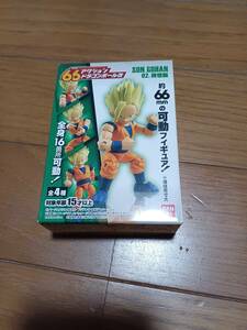 66アクション　ドラゴンボール改　02　孫悟飯　SON GOHAN　BANDAI　未開封品