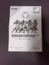 FWGUNDAM CONVERGE＃８　ガンダムコンバージ＃８　162　163　164　165　166　167　168　全7種類10個BOXセット　BANDAI　未開封品_画像1