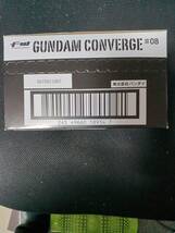 FWGUNDAM CONVERGE＃８　ガンダムコンバージ＃８　162　163　164　165　166　167　168　全7種類10個BOXセット　BANDAI　未開封品_画像4