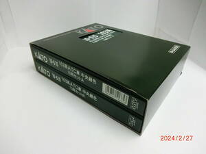 N 【K】103系 ATC車（10-515）中央線色 10両セット　ＪR東日本　動作確認済み《送料落札者負担》