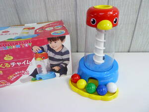 ★KUMON TOY　くるくるチャイム　０歳から～　知育玩具　くもん