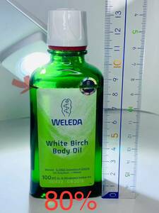 【送料無料】ヴェレダ WELEDA ホワイトバーチ　ボディオイル100ml 残約80% マッサージ/リンパ/ストレッチマーク/妊娠線/ダイエット