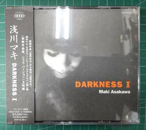 CD　浅川マキ　DARKNESS Ⅰ　帯付　盤面良好●H3425