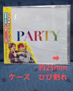 新品 訳有 CD2枚 パーティー・ヒッツ・ヒストリー ビリーアイリッシュ アリアナグランデ ジャスティンビーバー ケイティペリー ピコ太郎