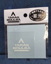 TARAS BOULBA タラスブルバ ステッカー シール 3点_画像5