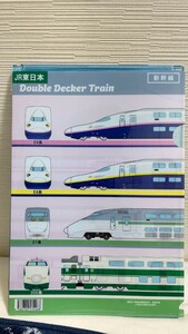 電車市場 JR東日本ダブルデッカー車クリアファイル