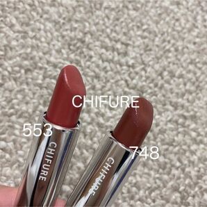 CHIFURE 553 748 口紅