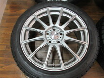 【送料無料・税込み】weds ravrion LUMIERE 18in7J+50 5穴PCD114.3 GY 215/50R18 ヤリスクロス トヨタ車専用_画像2