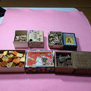 将棋　駒　中古品　木製　一つ欠品有り　写真が全てですよく見て判断して下さい現状渡し