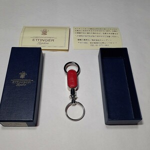 エッティンガー　ETTINGER キーリング レザー　未使用　保管品　現状渡し