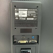 ΩMΩ LG 22EA53VQ-P 21.5インチ モニター 動作確認済み ゲーム PC ΩP240217_画像5