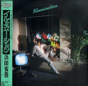 A00561131/LP/浜田省吾「Illumination (1978年・25AH-557)」