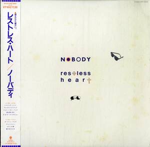 A00542945/LP/ノーバディ(NOBODY・矢沢永吉バンド・相沢行夫・木原敏雄・NORA・ノラ)「レストレス・ハート」