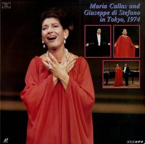 B00170192/LD/マリア・カラス「Maria Callas and Giuseppe di Stefano in Tokyo」