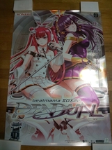 KONAMI beatmania IIDX 22 PENDUAL 業務用 B1ポスター_画像1