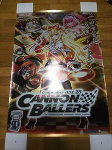 KONAMI beatmania IIDX 25 CANNON BALLERS 業務用 B1ポスター