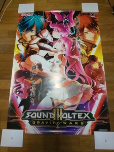 KONAMI SOUND VOLTEX III GRAVITY WARS B1ポスター