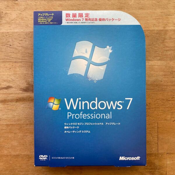 【リテール版】Windows7 Professional 32 64bit アップグレード版 正規品