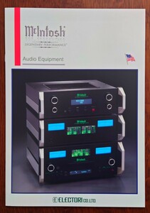 マッキントッシュ McINTOSH Audio Equipment カタログ カタログのみ