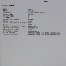 iMac 21.5-inch、 Late 2015、 OS Monterey12.7.3、 中古美品_画像10